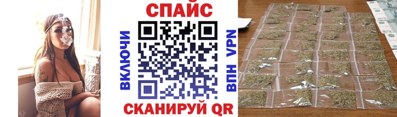 Бутират бутандиол  где найти наркотики  Феодосия 