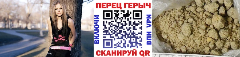 нарко площадка какой сайт  купить  цена  Феодосия  Героин афганец 