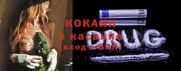 наркотики Алексин