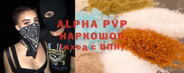 метадон Алексеевка