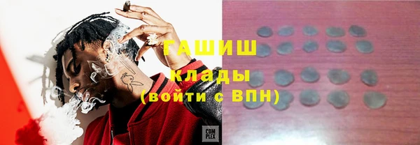 метадон Алексеевка