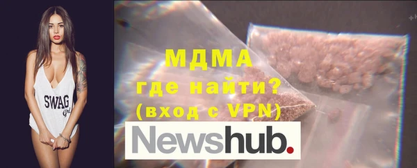наркотики Алексин