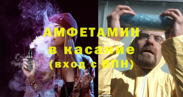 бутират Алзамай