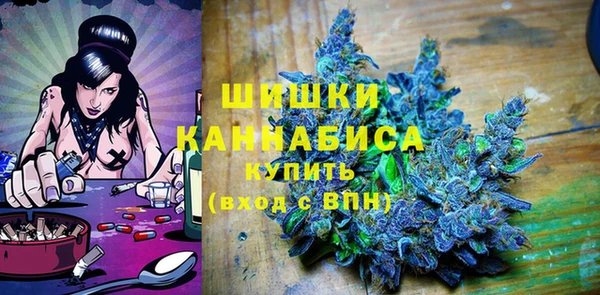 наркотики Алексин