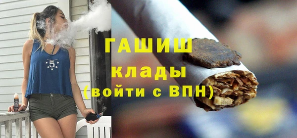 наркотики Алексин