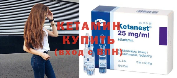 бутират Алзамай