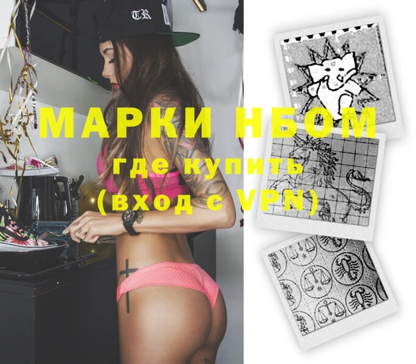 метадон Алексеевка