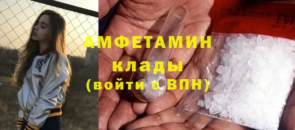 метадон Алексеевка