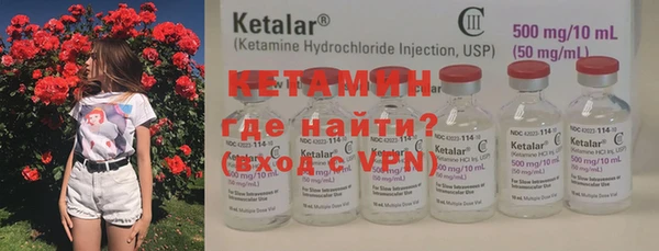 метадон Алексеевка
