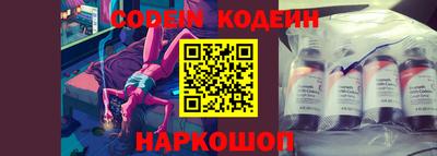 кокс Нягань