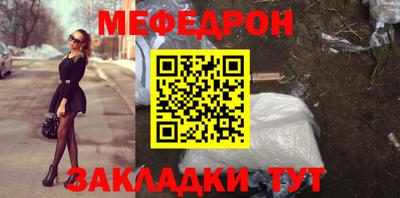 кокс Нягань
