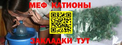 кокс Нягань