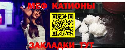 экстази Обнинск