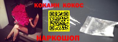 jwh Обь