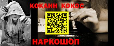 экстази Обнинск
