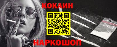 экстази Обнинск