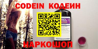 экстази Обнинск