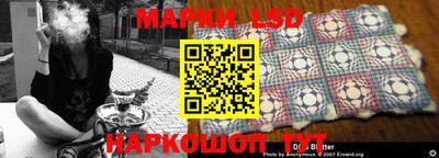 jwh Обь
