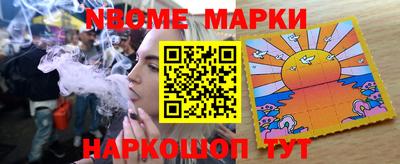 jwh Обь