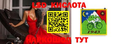 jwh Обь