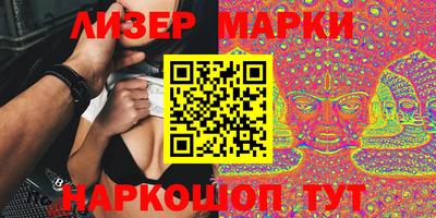 кокс Нягань