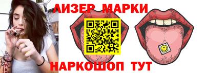 кокс Нягань