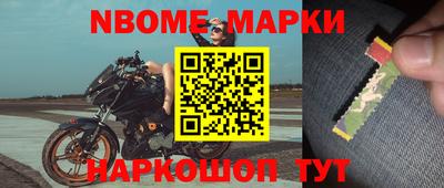 кокс Нягань