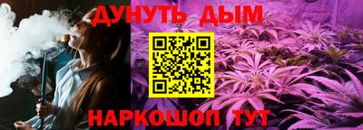 экстази Обнинск