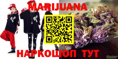 jwh Обь