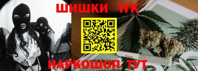 кокс Нягань
