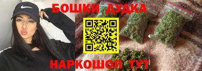 экстази Обнинск