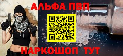 экстази Обнинск