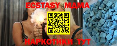 jwh Обь