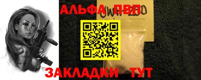 jwh Обь