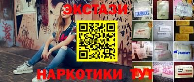 jwh Обь