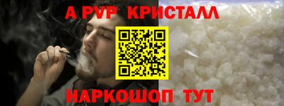 экстази Обнинск