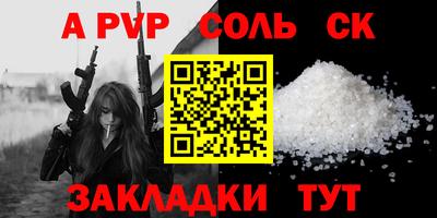 меф VHQ Первоуральск