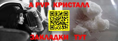 кокс Нягань