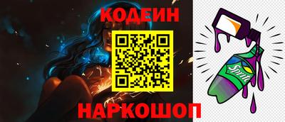 кокс Нягань