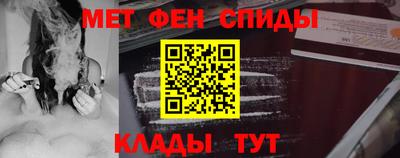 экстази Обнинск
