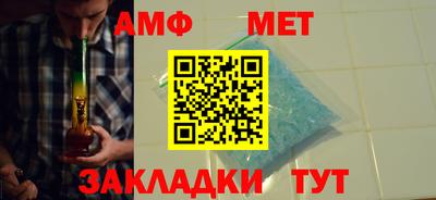 jwh Обь