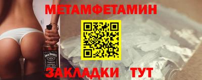 кокс Нягань