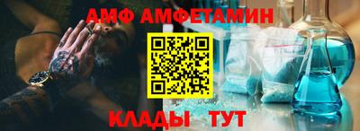 экстази Обнинск