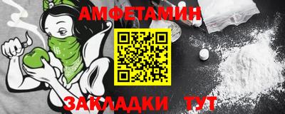 кокс Нягань