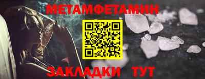 кокс Нягань