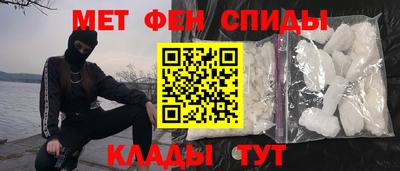 jwh Обь