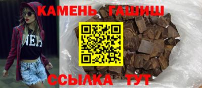 кокс Нягань