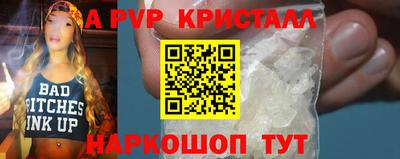 кокс Нягань