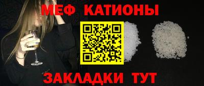 jwh Обь