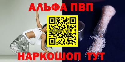 jwh Обь